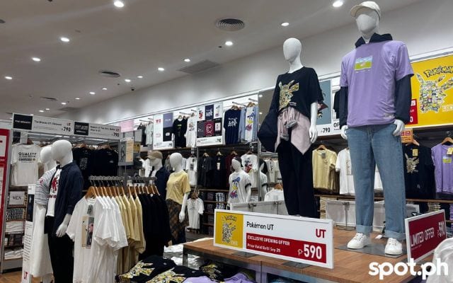 uniqlo gh mall